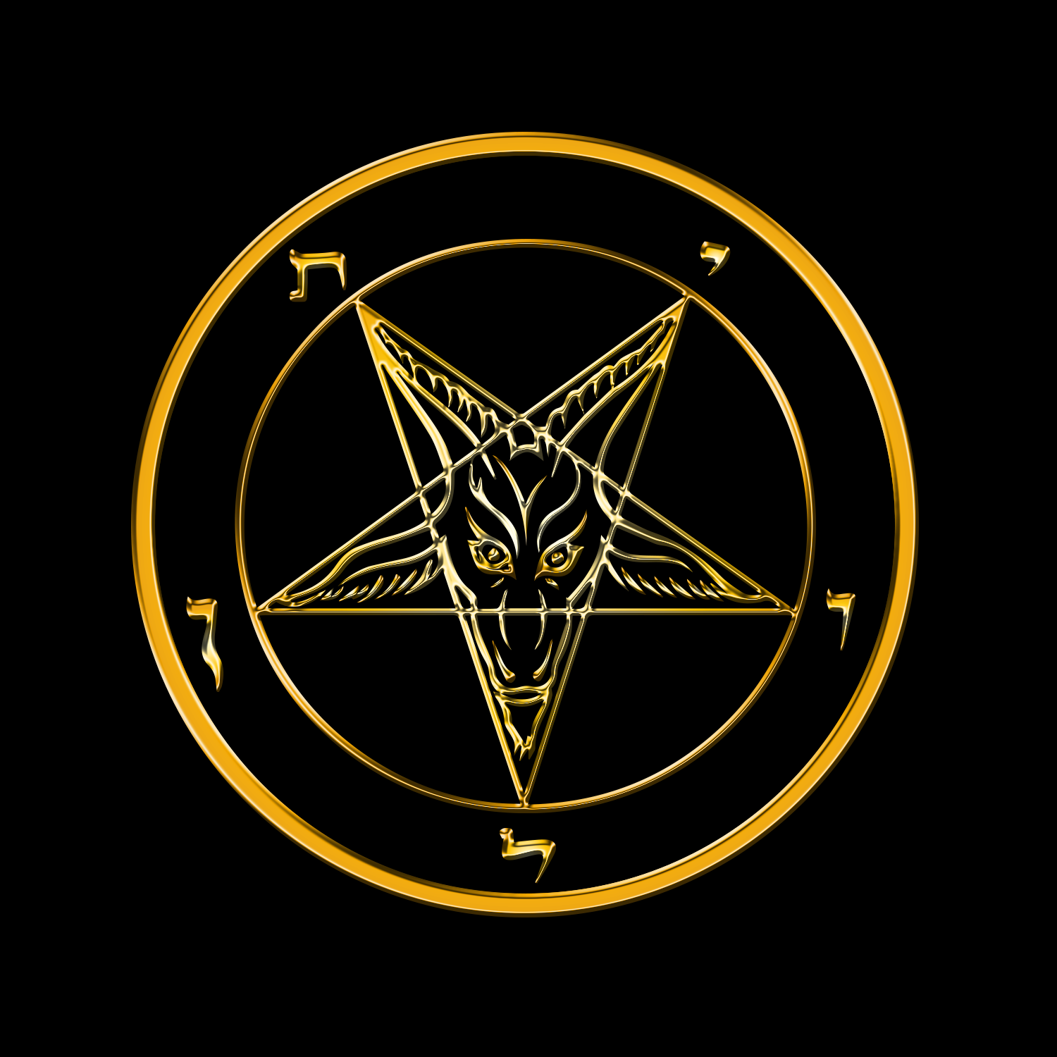 BAPHOMET Male Sigil